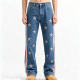 Blue Denim Wide-Leg Pants with Star Embroidery
